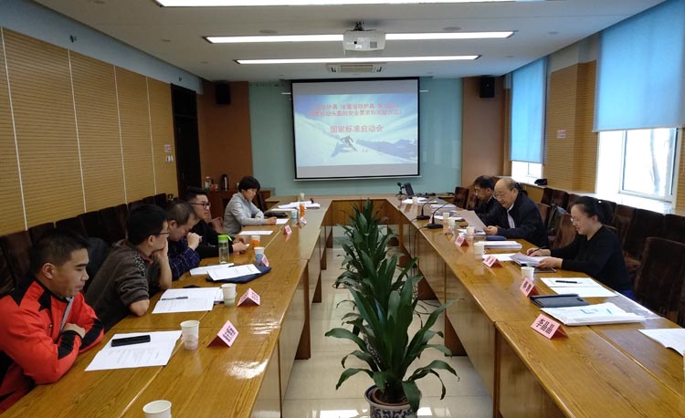 圖片關(guān)鍵詞